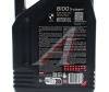 ЯЯЯ МАСЛО МОТОРНОЕ "MOTUL 8100 X-CLEAN+" 5W/30 C3 (5Л. СИН.)    НЕ ЗАКАЗЫВАТЬ!!!