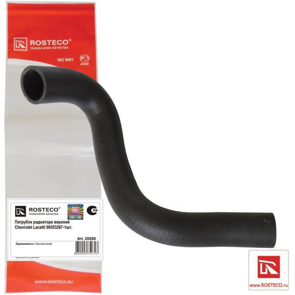 fdcd95d4-4af5-11e9-975b-801844ec8e35_1