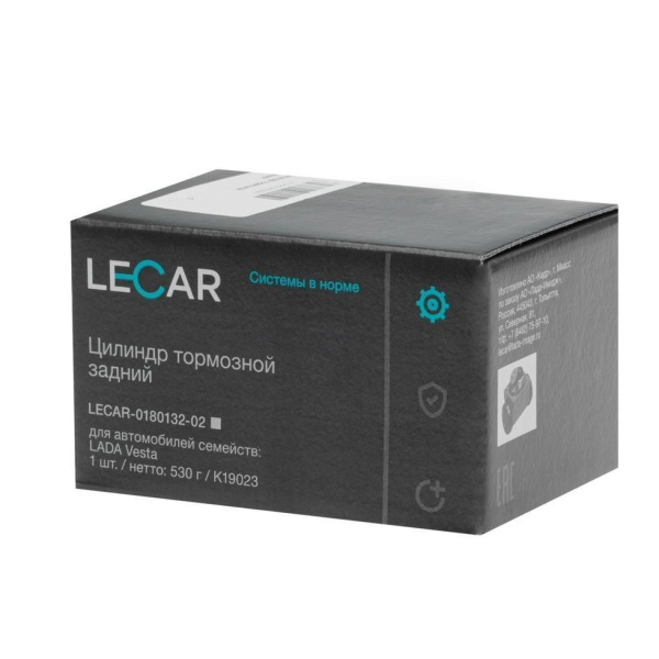 a6265edb-6f39-11eb-9775-801844ec8e35_1