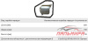 ФИЛЬТР АКПП С ПРОКЛАДКОЙ/TOYOTA COROLLA 00-06