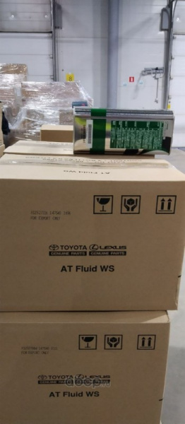 МАСЛО ТРАНСМИССИОНОЕ "TOYOTA" ATF WS (4 Л)