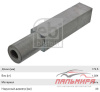 Клапан эл.магнитный мото 50 см3 GY6-50-125 139QMB,  Хонда Dio/Lead