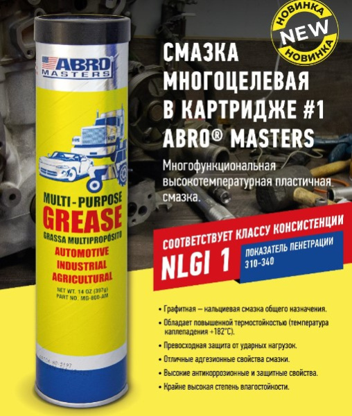 f92e72cc-0b8f-11ef-97a1-000e1e374e79_1
