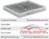 ФИЛЬТР САЛОНА AG715CFC GOODWILL