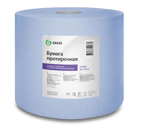 cc15ab2f-335b-48f4-be27-0dcca7bdd744