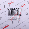 ОПОРА ШАРОВАЯ C1237R