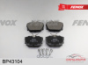 КОЛОДКИ ТОРМОЗНЫЕ ДИСКОВЫЕ BP43104