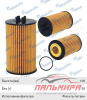 ФИЛЬТР МАСЛЯНЫЙ AVEO 1.4-1,6 08--, CRUZE 1.6-1.8 F--D4, ASTRA G/H/J, MERIVA, MOKKA (MANDO)