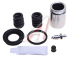 РЕМКОМПЛ. ЗАДНЕГО СУППОРТА С ПОРШНЕМ