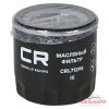 ФИЛЬТР МАСЛЯНЫЙ CARVILLE RACING CRL71295 VAG POLO SEDAN/RAPID (15-) 1.6I/1.4TSI/OCTAVIA (12-) 1.6I/T