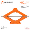 ДОМКРАТ 2 Т. РОМБИЧЕСКИЙ "AIRLINE"