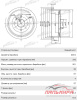 (!!!) БАРАБАН ТОРМОЗНОЙ PDR1119