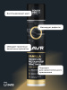 ПОЛИРОЛЬ-РЕСТАВРАТОР ПЛАСТИКА "LAVR" (400 МЛ)