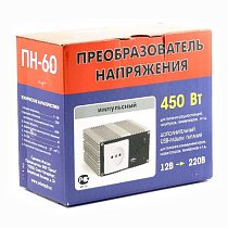 ПРЕОБРАЗОВАТЕЛЬ НАПРЯЖЕНИЯ ВЫМПЕЛ ПН-60 12-220В.450ВТ.USB