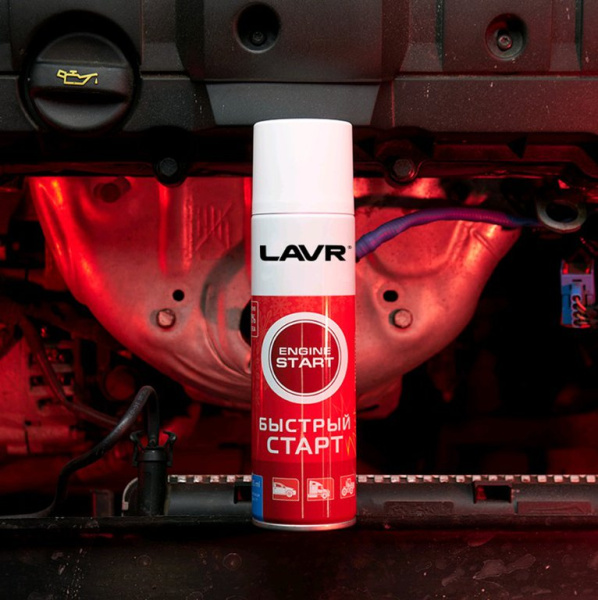 БЫСТРЫЙ СТАРТ "LAVR" 335мл