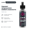 ОЧИСТИТЕЛЬ-КОНДИЦИОНЕР ПЛАСТИКА "LAVR" (120 МЛ)