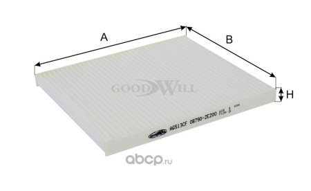 ФИЛЬТР ВОЗДУШНЫЙ "GOODWILL" AG513CF