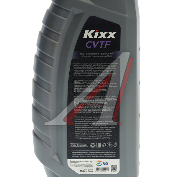 МАСЛО ТРАНСМИССИОННОЕ "KIXX" CVTF (1Л.СИН)