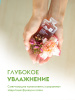DB-1017 МЫЛО-ПЕНКА ДЛЯ РУК ГИПОАЛЛЕРГЕННОЕ ЧАБРЕЦ (СМЕННЫЙ БЛОК)