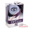МАСЛО ТРАНСМИССИОННОЕ "TOYOTA" CVT FE THAILAND (4Л)