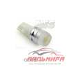 ЛАМПА СВЕТОДИОДНАЯ 12V 5W БЕЗ ЦОКОЛЯ 1 SMD УСЕЧЕННАЯ ЛИНЗА БЕЛАЯ "AVS"
