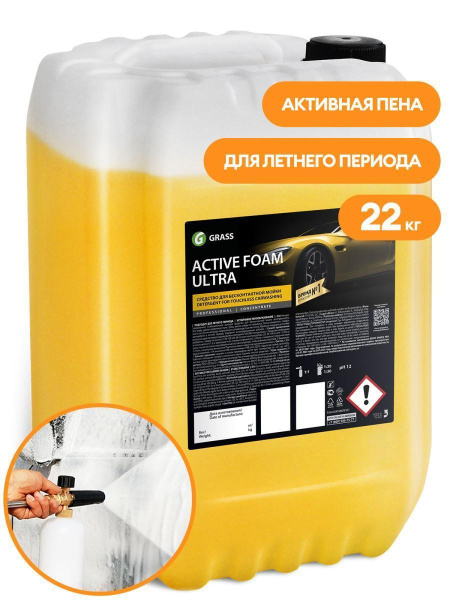 ab4e4b1b-dd99-11ed-9790-801844ec8e35_1