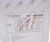 ФИЛЬТР ТОПЛИВНЫЙ FG1076ECO
