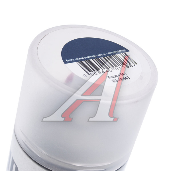 КРАСКА "КУДО" ИНДИГО №441 (KU-40441)