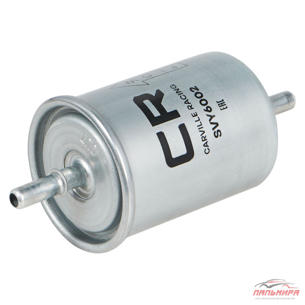 ФИЛЬТР ТОПЛИВНЫЙ CARVILLE RACING SVY6002