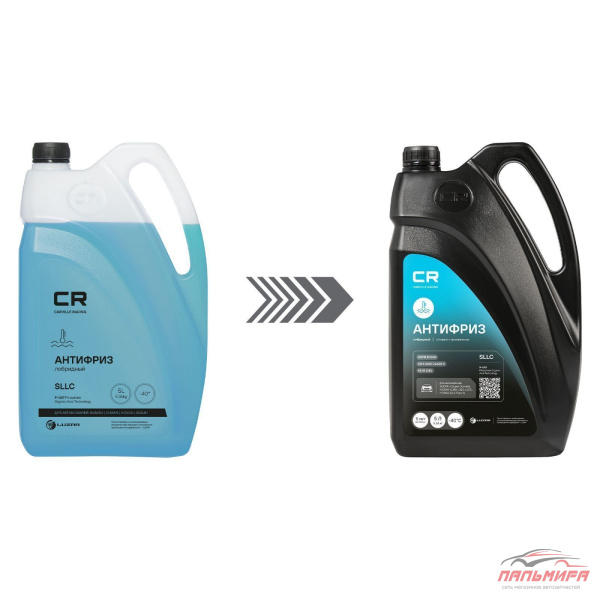 АНТИФРИЗ, ГОТОВЫЙ РАСТВОР CR SUBARU/NISSAN/HONDA, P-OAT, -40°С, ГОЛУБОЙ, 5Л/5.37КГ	