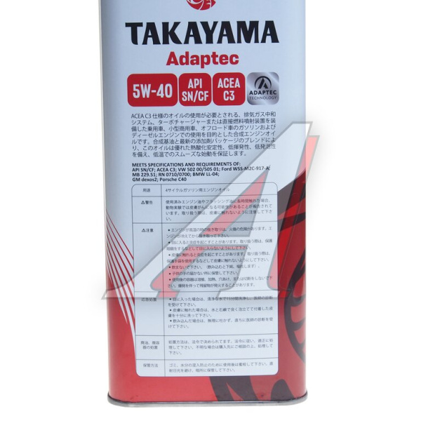 МАСЛО МОТОРНОЕ "TAKAYAMA" ADAPTEC 5W/40 SN/CF C3 (4Л. СИН.) МЕТАЛЛ.