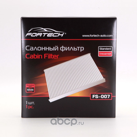 Фильтр салонный FORTECH FS007 CHEVROLET Lacetti.