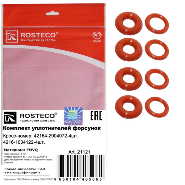 44c5ab81-f34c-4474-8975-60e8b65851b4