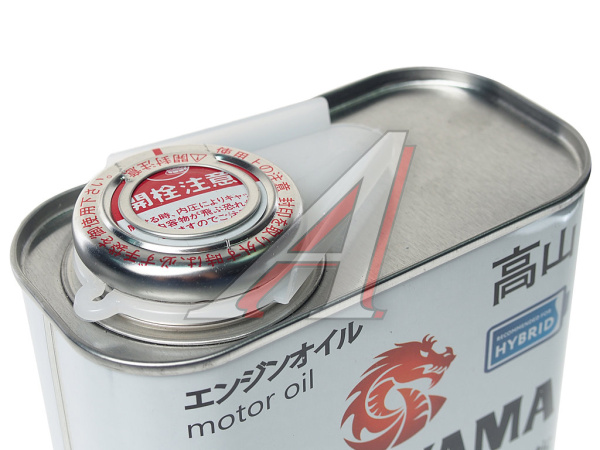 МАСЛО МОТОРНОЕ "TAKAYAMA" 0W20 GF-6A/ SP (1Л. СИН.)