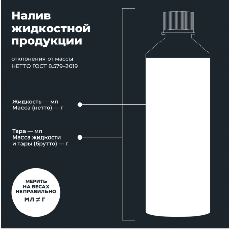 ПРОМЫВКА ДВИГАТЕЛЯ "LAVR" (МЯГКАЯ 200 КМ.,330 МЛ)