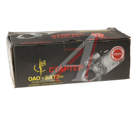 /// СТАРТЕР "БАТЭ" 406 ДВ. для а/м ГАЗ-3110