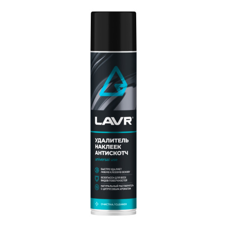 УДАЛИТЕЛЬ НАКЛЕЕК АНТИСКОТЧ "LAVR"  (400 МЛ)