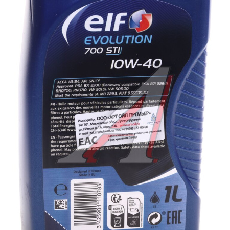 МАСЛО МОТОРНОЕ "ELF EVOLUTION 700 STI" 10W-40 (1Л. П/СИН.)