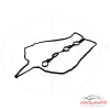 Прокладка крышки клапанной CHEVROLET Cobalt II (13-15) NSP