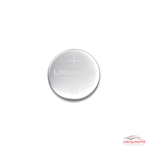 БАТАРЕЙКА "AIRLINE" CR2025 (ЛИТИЕВАЯ, 3V, ДЛЯ БРЕЛКОВ СИГНАЛИЗАЦИЙ)