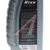 МАСЛО ТРАНСМИССИОННОЕ "KIXX  ATF DEXRON III" (1Л.)