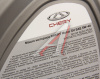 МАСЛО МОТОРНОЕ CHERY 5W40 СИНТ. ACEA A3/B4 API SP 4Л