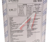 ФИЛЬТР МАСЛЯННЫЙ GOODWILL OG1033