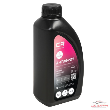 АНТИФРИЗ, ГОТОВЫЙ РАСТВОР CR TOYOTA/LEXUS/HYUNDAI/KIA, SLLC, P-OAT, ФЛУОР, -40°С, РОЗОВЫЙ, 1Л.