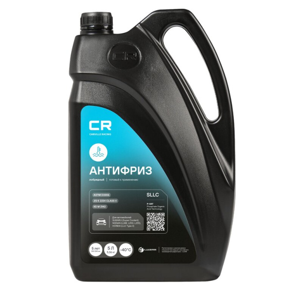 АНТИФРИЗ, ГОТОВЫЙ РАСТВОР CR SUBARU/NISSAN/HONDA, P-OAT, -40°С, ГОЛУБОЙ, 5Л/5.37КГ	