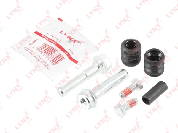 РЕМКОМПЛЕКТ НАПРАВЛЯЮЩИХ ТОРМОЗНОГО СУППОРТА BC2093