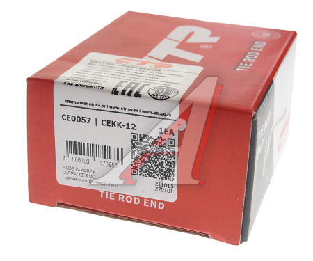 НАКОНЕЧНИК РУЛЕВОЙ ТЯГИ  CTR CE0057
