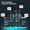 УДАЛИТЕЛЬ НАКЛЕЕК АНТИСКОТЧ "LAVR"  (400 МЛ)