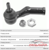 НАКОНЕЧНИК РУЛЕВОЙ ТЯГИ ПОПЕРЕЧНОЙ  LEMFORDER 3046202
