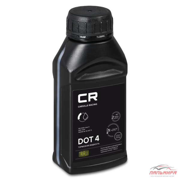 ЖИДКОСТЬ ТОРМОЗНАЯ CARVILLE RACING DOT 4 (233МЛ)